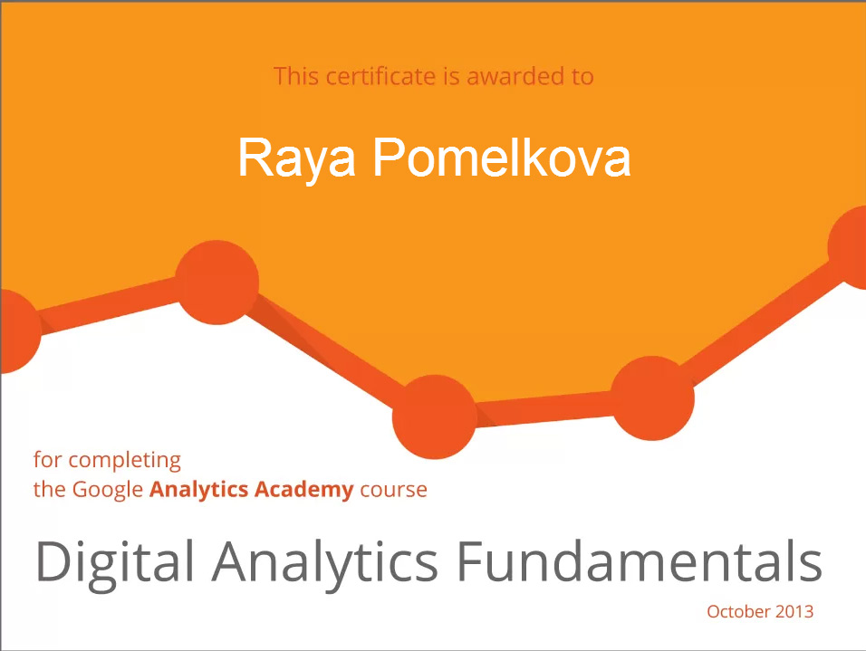 digital-analytics-fundamentals certificate 2013